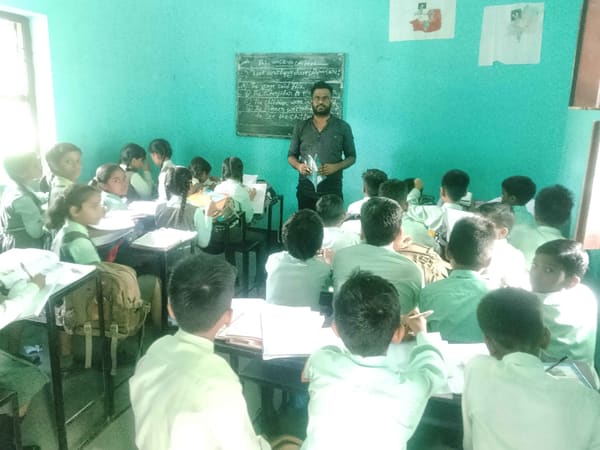 Amar Mahali